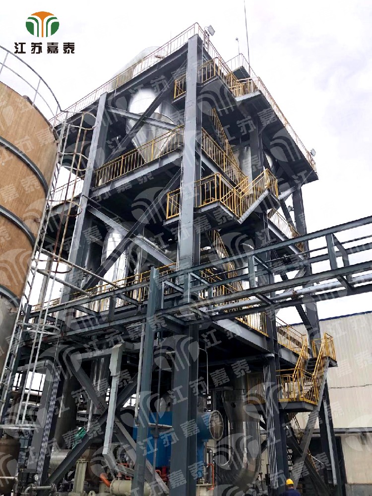 鋰電行業(yè)硫酸鈉廢水MVR蒸發(fā)結晶系統